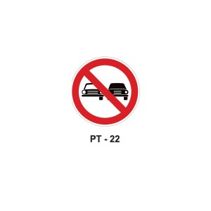 Proibido Ultrapassar